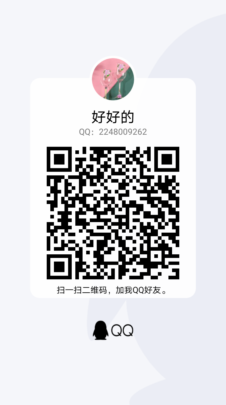 米兰（中国）